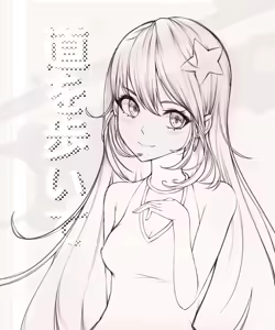 Page 24 of スーパー子猫 - preview thumbnail