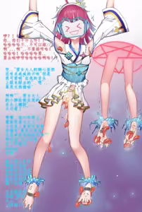 Page 326 of スーパー子猫 - preview thumbnail