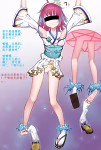 Page 327 of スーパー子猫 - preview thumbnail