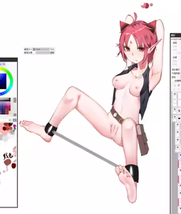 Page 341 of スーパー子猫 - preview thumbnail