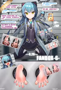 Page 517 of スーパー子猫 - preview thumbnail