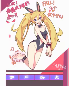 Page 635 of スーパー子猫 - preview thumbnail
