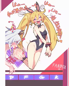 Page 636 of スーパー子猫 - preview thumbnail