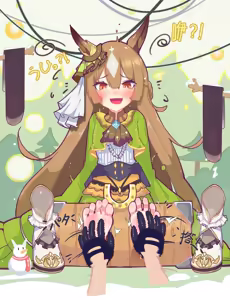 Page 646 of スーパー子猫 - preview thumbnail