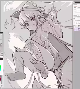 Page 69 of スーパー子猫 - preview thumbnail