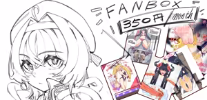 Page 720 of スーパー子猫 - preview thumbnail