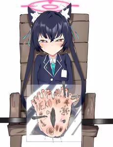 Page 731 of スーパー子猫 - preview thumbnail