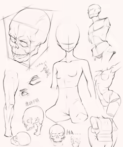 Page 84 of スーパー子猫 - preview thumbnail