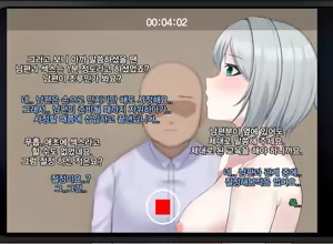 Page 161 of HyunJjing - preview thumbnail