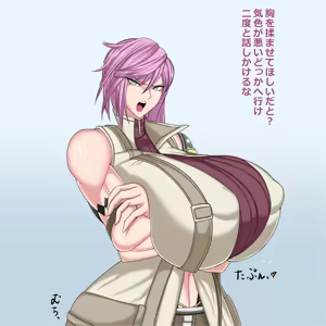 Omizu — hentai manga cover on Fhentai