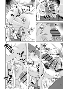 Page 5 of Kivotos Report -Ibuki- EX｜Kivotos Report׃ Diario de Actividad Sexual de Kivotos -Ibuki- EX - preview thumbnail