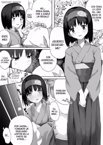 Erika-sama Manga - hentai manga cover image