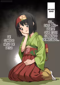 Page 7 of Erika-sama Manga - preview thumbnail