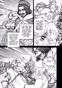 Page 29 of Seiinbo Birgitta - Holy lewd mother Birgitta Ch 5-6. - preview thumbnail