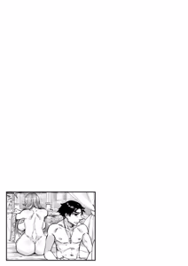 Page 43 of Seiinbo Birgitta - Holy lewd mother Birgitta Ch 5-6. - preview thumbnail
