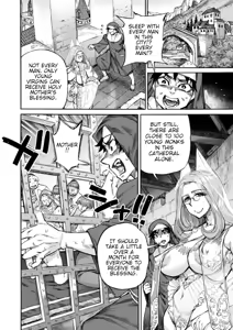 Page 10 of Seiinbo Birgitta - Holy lewd mother Birgitta Ch 5-6. - preview thumbnail