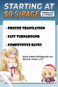 Page 29 of Tatoeba Konna Million Theater Vol. 16 Kowasareta Subaru - preview thumbnail