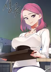 A Garota da Lan House — hentai manga cover on Fhentai