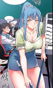 Page 21 of A Garota da Lan House - preview thumbnail