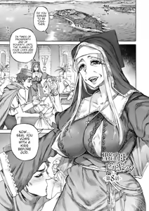 Seiinbo Birgitta - Holy lewd mother Birgitta Ch 9 & Bonus Pages. — hentai manga cover on Fhentai