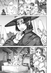 Page 11 of Seiinbo Birgitta - Holy lewd mother Birgitta Ch 9 & Bonus Pages. - preview thumbnail