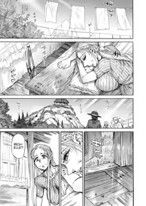 Page 13 of Seiinbo Birgitta - Holy lewd mother Birgitta Ch 9 & Bonus Pages. - preview thumbnail