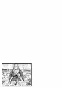 Page 25 of Seiinbo Birgitta - Holy lewd mother Birgitta Ch 9 & Bonus Pages. - preview thumbnail