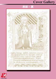 Page 47 of Seiinbo Birgitta - Holy lewd mother Birgitta Ch 9 & Bonus Pages. - preview thumbnail