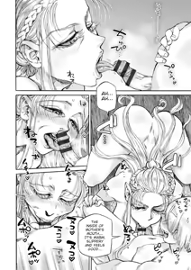 Page 6 of Seiinbo Birgitta - Holy lewd mother Birgitta Ch 9 & Bonus Pages. - preview thumbnail