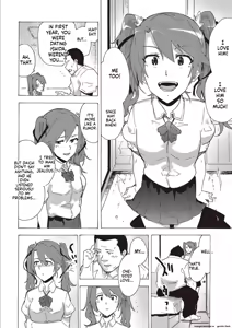 Page 106 of Inran School Days - preview thumbnail