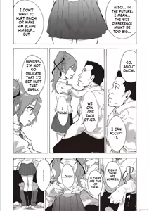 Page 108 of Inran School Days - preview thumbnail