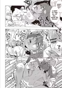 Page 126 of Inran School Days - preview thumbnail
