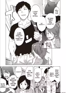 Page 133 of Inran School Days - preview thumbnail