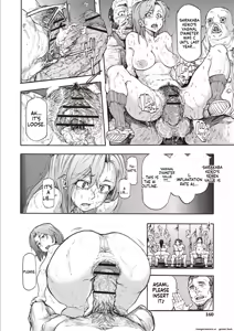 Page 158 of Inran School Days - preview thumbnail