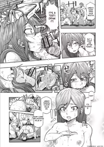 Page 161 of Inran School Days - preview thumbnail