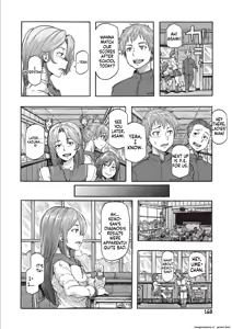 Page 166 of Inran School Days - preview thumbnail