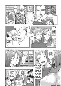 Page 168 of Inran School Days - preview thumbnail