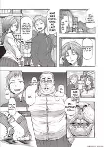 Page 171 of Inran School Days - preview thumbnail