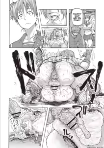 Page 184 of Inran School Days - preview thumbnail