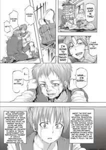 Page 185 of Inran School Days - preview thumbnail