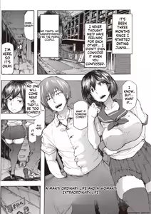 Page 187 of Inran School Days - preview thumbnail