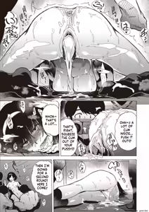 Page 19 of Inran School Days - preview thumbnail