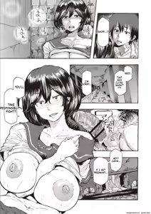 Page 195 of Inran School Days - preview thumbnail
