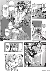 Page 197 of Inran School Days - preview thumbnail
