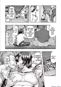 Page 201 of Inran School Days - preview thumbnail