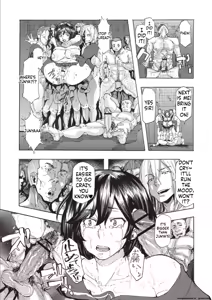 Page 203 of Inran School Days - preview thumbnail