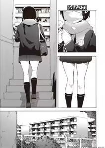 Page 27 of Inran School Days - preview thumbnail