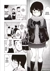 Page 28 of Inran School Days - preview thumbnail