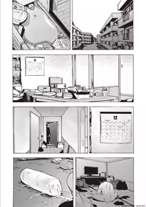 Page 49 of Inran School Days - preview thumbnail