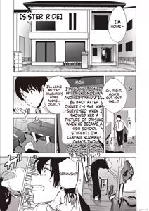 Page 51 of Inran School Days - preview thumbnail
